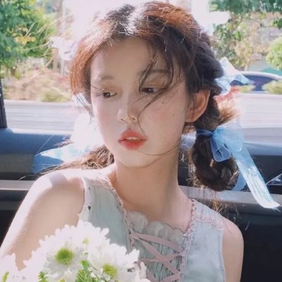 今天冲瞎蜜